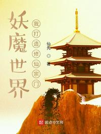 ��ħ���磬�Ҵ�����������