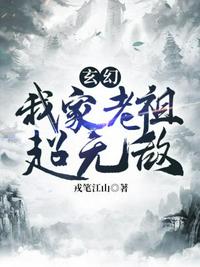 ����֮�Ҽ����泬�޵�