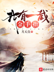 ����һ�ؽ���ָ