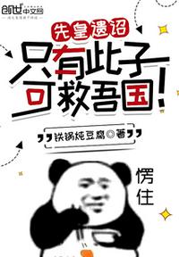 �Ȼ���گ��ֻ�д��ӿɾ������