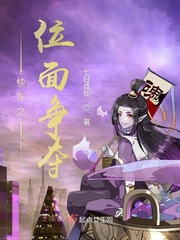 �촩֮λ������