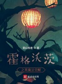 �����ִ�֮��ħ������