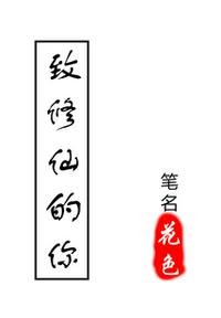 �����ɵ���