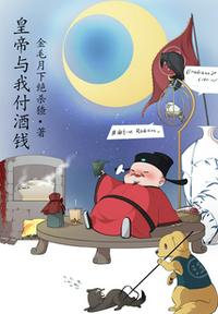 �ʵ����Ҹ���Ǯ