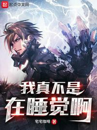 ���治����˯������
