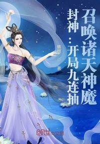 ���񣺿��־����飬�ٻ�������ħ