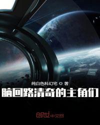 �Ի�·�����������