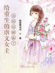 ��������Ű��Ů���������Ӯ��