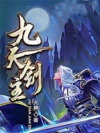 ���콣��