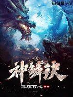 ���۾�