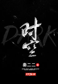 DARKʱ��