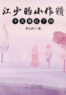 ���ٵ�С�������챬������