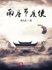 ���ƽڶ�ʹ