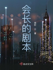 �᳤�ľ籾