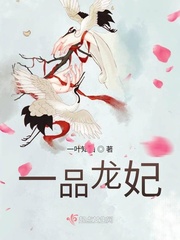 һƷ����