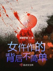 Ů�����ı��󲻼�