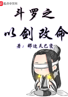 ����֮�Խ�����
