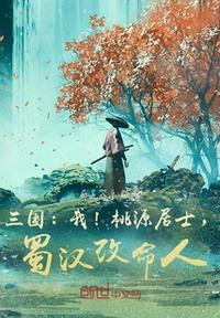 �������ң���Դ��ʿ���񺺸�����