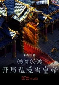 ǩ�����ƣ������췴���ʵ�