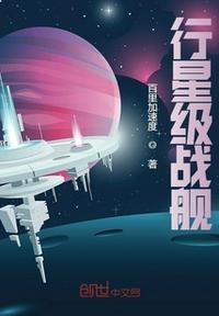 ���Ǽ�ս��