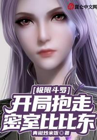 ���޶��ޣ����ֱ������ұȱȶ�