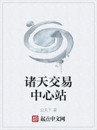 ���콻������վ
