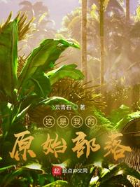 �����ҵ�ԭʼ����