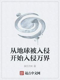 �ӵ������ֿ�ʼ�������