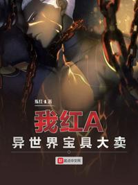 �Һ�A�������籦�ߴ���