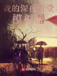 �ҵ���ҹʳ��ģ����