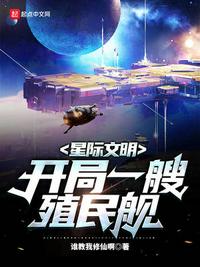 �Ǽ�����������һ��ֳ��