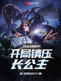 ����Ϯ���䣬������ѹ������