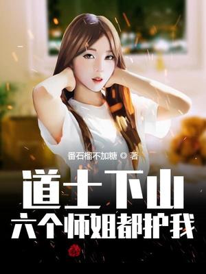 �ҵ�����ʦ������绪