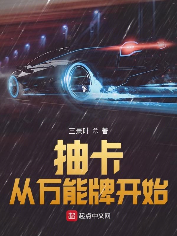�鿨�������ƿ�ʼ