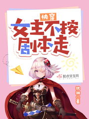 �촩��Ů�������籾��