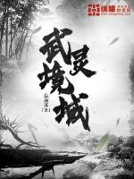 ���龳��