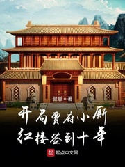 ���ָּ�С�ˣ���¥ǩ��ʮ��