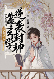 ���ں�¥����Ѫ���񣬿���ѧ��Ϯ����