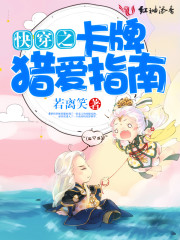 �촩֮�����԰�ָ��