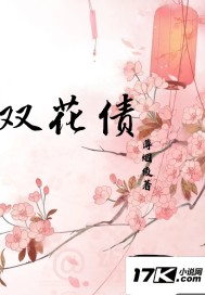 ˫��ծ