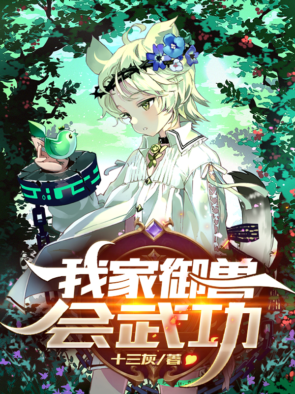 �Ҽ����޻��书
