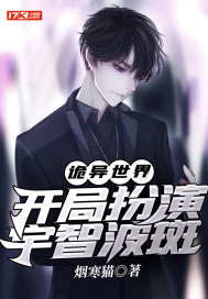 �������磺���ְ������ǲ���