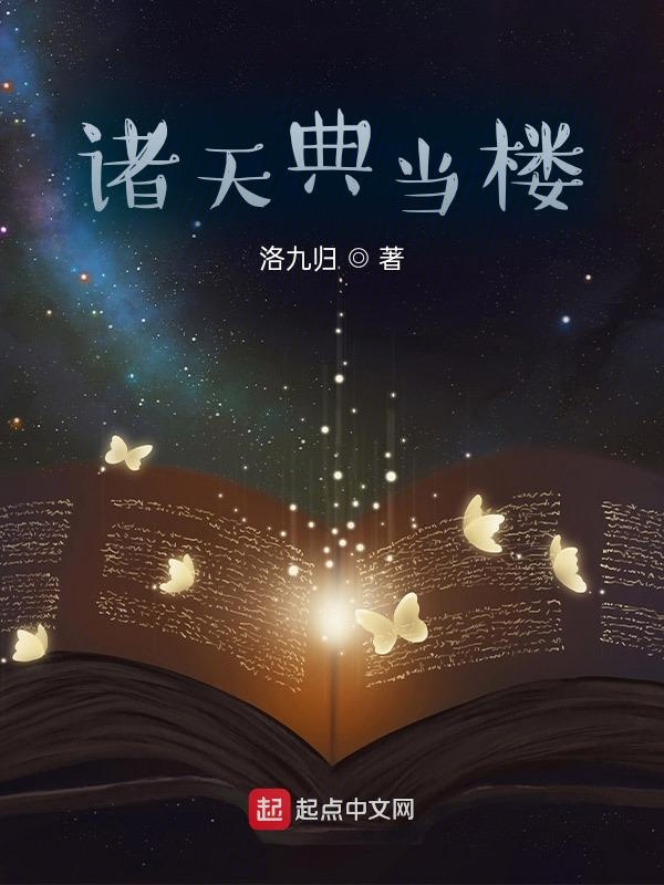 ����䵱¥