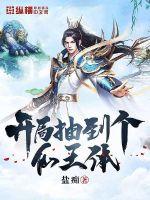 ���ֳ鵽��������
