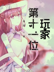 ��ʮһλ���