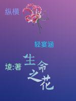 ���纭