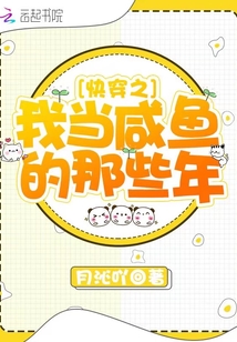 �촩֮�ҵ��������Щ��