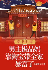 �������㣺������Ʒ�迿�Ա���ȫ�ұ�����