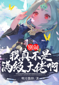 ���֣����治���������а�