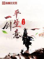һ��ƽ����
